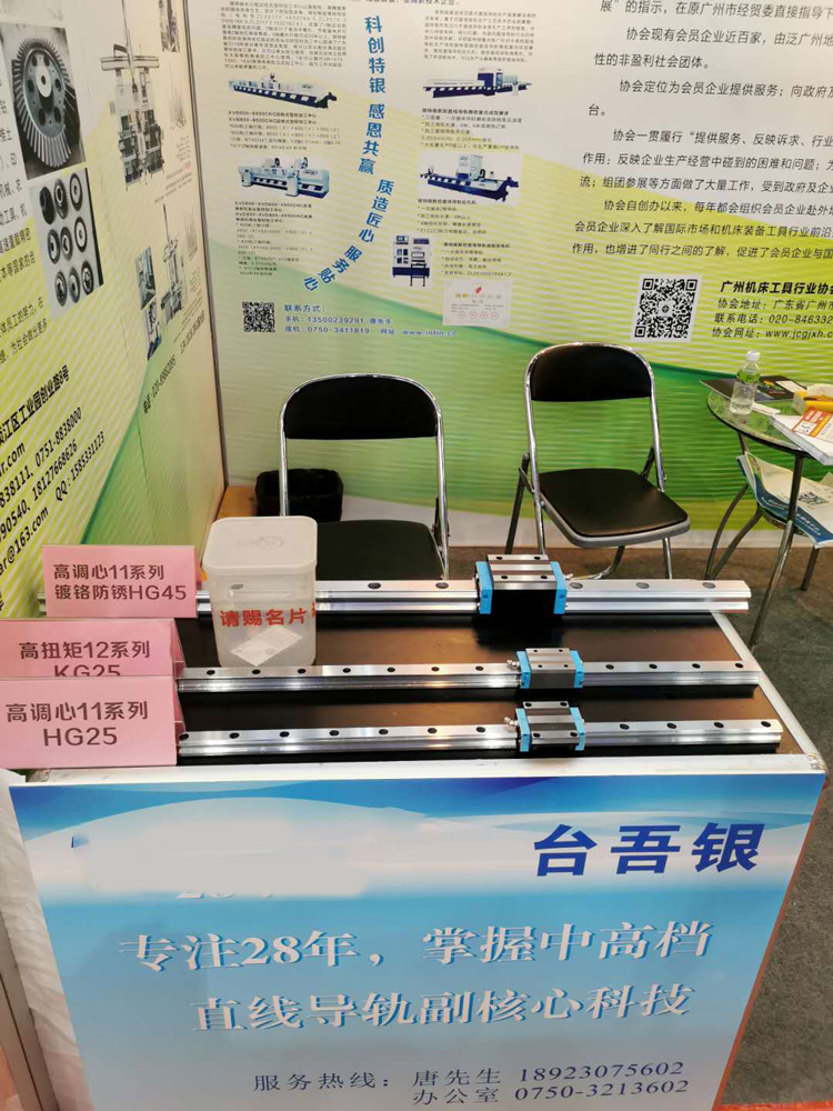 小猪视频APP下载汅网站小猪视频APP在线观看.jpg