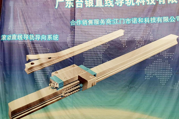 小猪视频APP下载汅网站小猪视频APP在线观看副參加東莞厚街展覽會