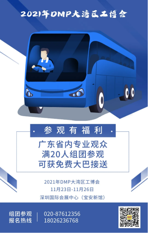 小猪视频APP在线观看設備